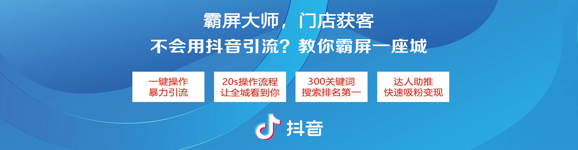 营山百度广告竞价