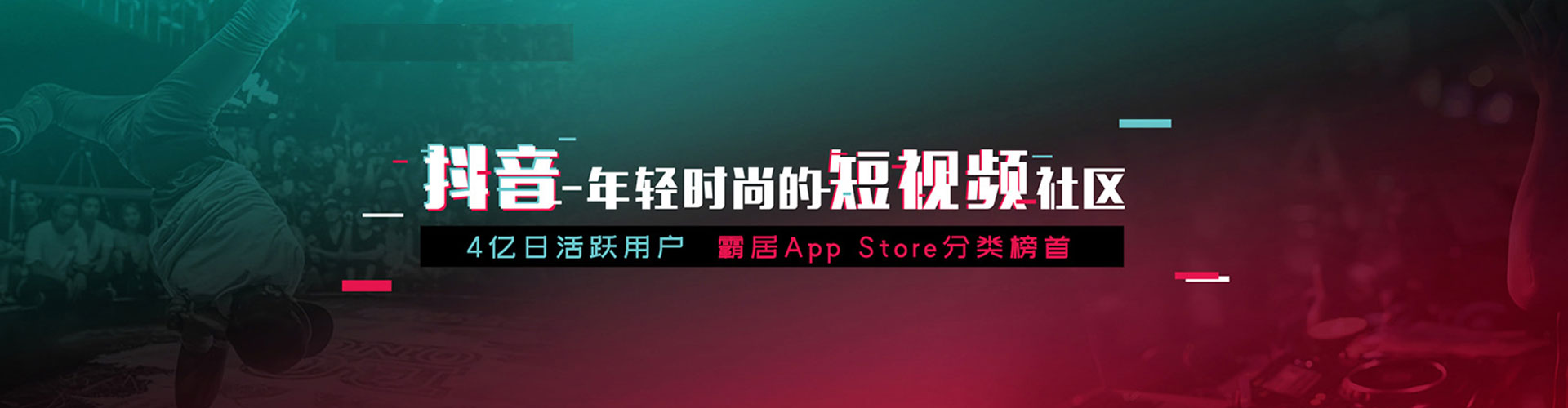 营山百度充值返点